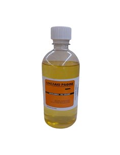 Λάδι ραφινέ 500ml.