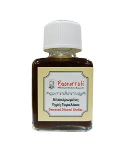 Buonarroti αποκηρωμένη υγρή γομόλακα 75ml.