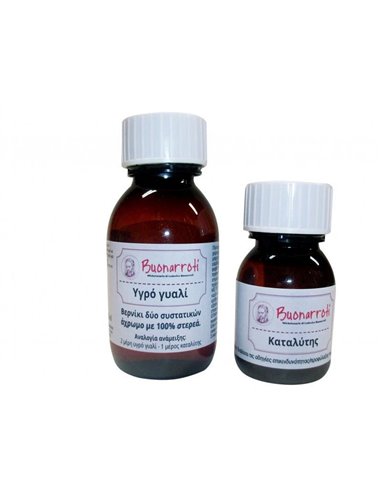 Buonarroti υγρό γυαλί 100ml - καταλύτης 50ml.