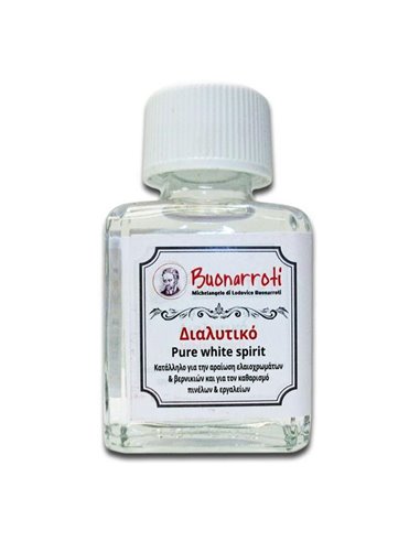 Buonarroti διαλυτικό white spirit 75ml