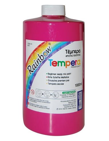 Rainbow τέμπερα φουξ 1000ml