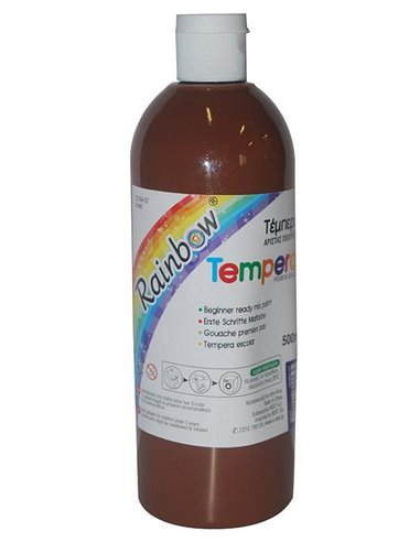 Rainbow τέμπερα καφέ 500ml