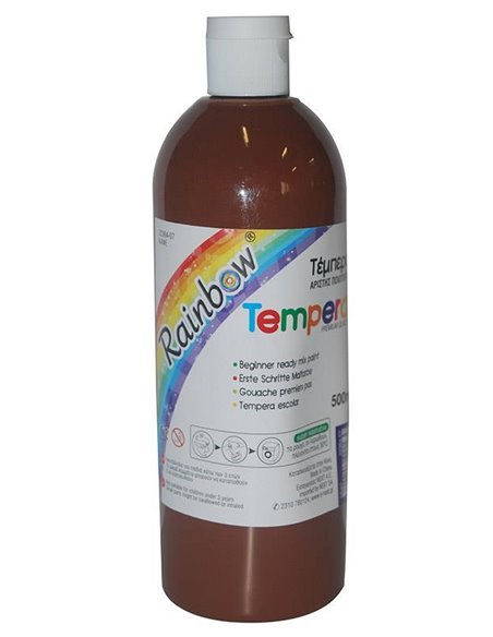 Rainbow τέμπερα καφέ 500ml