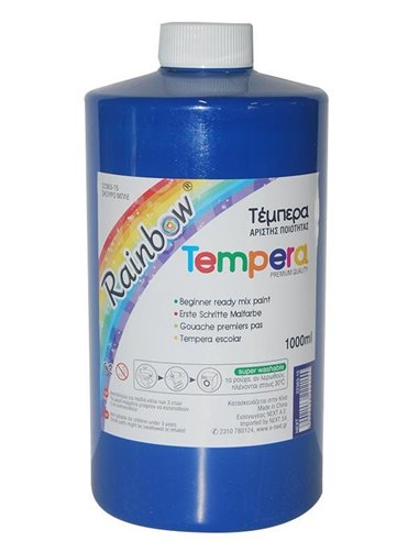 Rainbow τέμπερα μπλε 1000ml