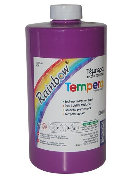 Rainbow τέμπερα μωβ 1000ml
