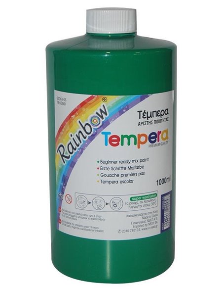 Rainbow τέμπερα πράσινη 1000ml
