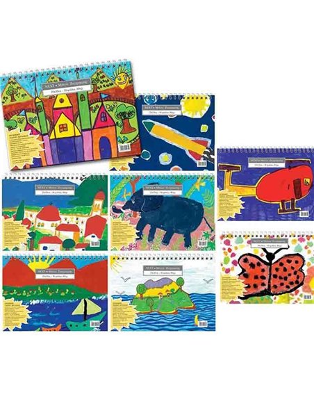 Next μπλοκ ζωγραφικής 25x35εκ. 50φύλ.