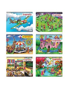 Next μπλοκ ζωγραφικής "Ζωγραφίζω" 25x35εκ. 40φύλ.