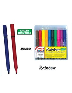Rainbow μαρκαδόροι ζωγραφικής  jumbo με χοντρή μύτη 10χρώμ.