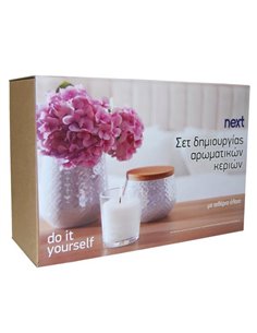 Σετ δημιουργίας αρωματικών κεριών "candle art" με αιθέριο έλαιο βανίλια