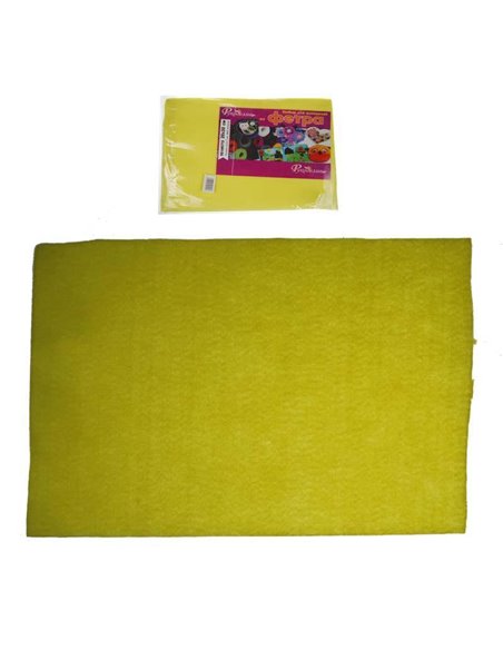 Φύλλα τσόχας κίτρινα Α4 2mm 10τμχ