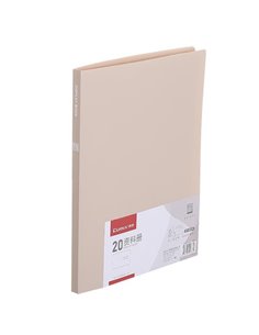 Comix σούπλ pastel A4 20 φύλλων μπεζ