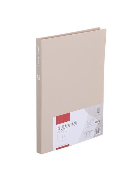 Σούπλ pastel A4 20 φύλλων μπεζ