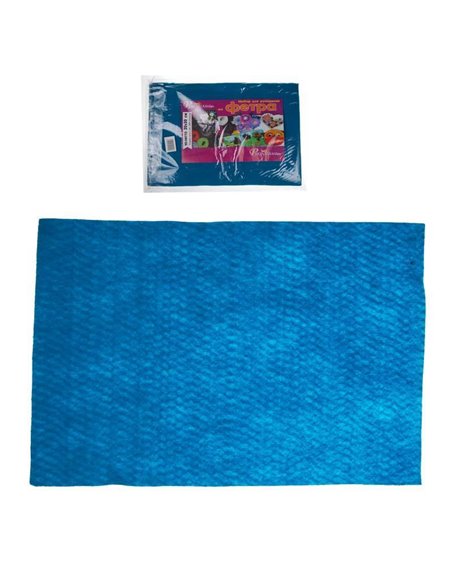Φύλλα τσόχας μπλε Α4 2mm 10τμχ