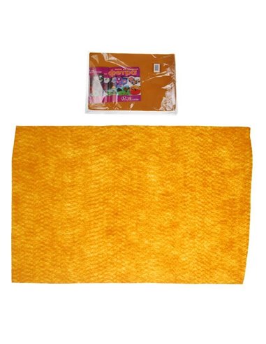 Φύλλα τσόχας καφέ Α4 2mm 10τμχ.