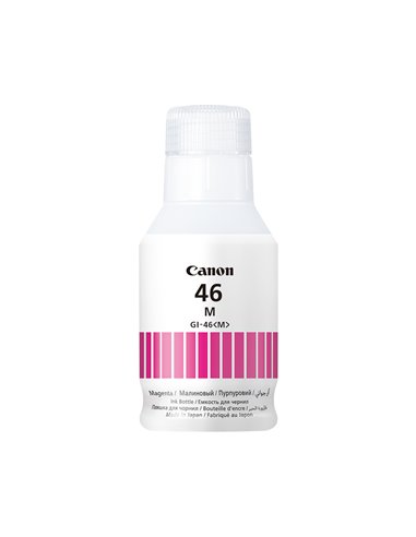 Canon GI-46 Magenta INK - 4428C001