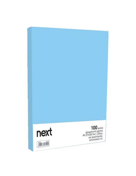 Χαρτόνι κολάζ γαλάζιο 21x29,7εκ. 220γρ. (100τεμ.)