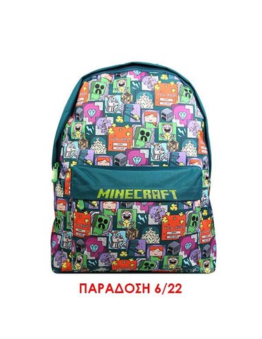 Bagtrotter τσάντα πλάτης Minecraft με 1 θήκη Υ41x31x13,5εκ.
