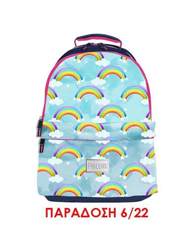 Βagtrotter τσάντα πλάτης Rainbow Υ43x14x30εκ.