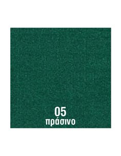 Χαρτόνι γκοφρε classic πράσινο 230γρ. 50χ70εκ.