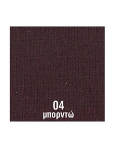 Χαρτόνι γκοφρε classic μπορντώ 230γρ. 50χ70εκ.