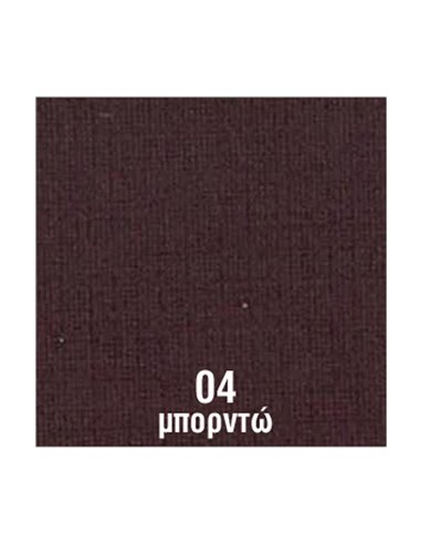 Χαρτόνι γκοφρε classic μπορντώ 230γρ. 50χ70εκ.