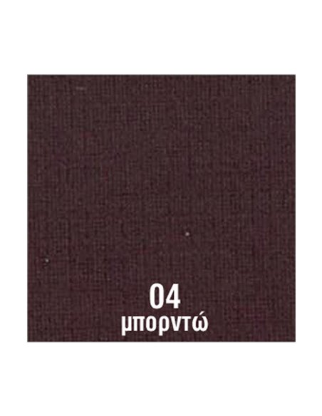 Χαρτόνι γκοφρε classic μπορντώ 230γρ. 50χ70εκ.