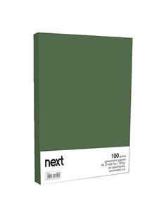 Χαρτόνι κολάζ πράσινο σκούρο 21x29,7εκ. 220γρ. (100τεμ.)