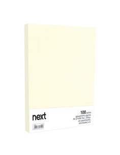 Χαρτόνι κολάζ κρεμ 21x29,7εκ. 220γρ. (100τεμ.)