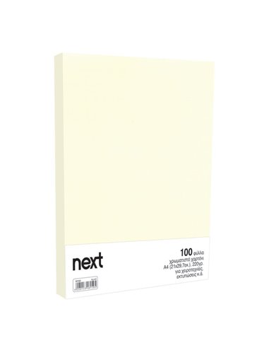 Χαρτόνι κολάζ κρεμ 21x29,7εκ. 220γρ. (100τεμ.)