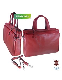 Δερμάτινη τσάντα επαγγελματική 27x39x8εκ. κόκκινη