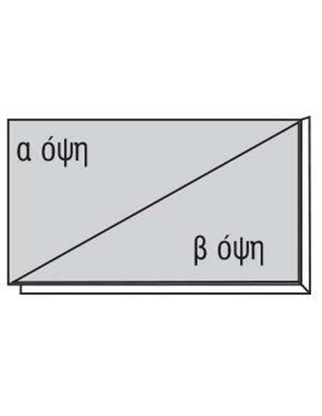 Χαρτόνι χοντρό γκρι-γκρι 50x70εκ. πάχος 2χιλ.