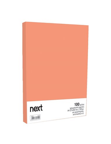 Χαρτόνι κολάζ κοραλί 21x29,7εκ. 220γρ. (100τεμ.)