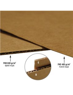 Μικροβέλε χαρτόνι fkb 630γρ. 50x70εκ.