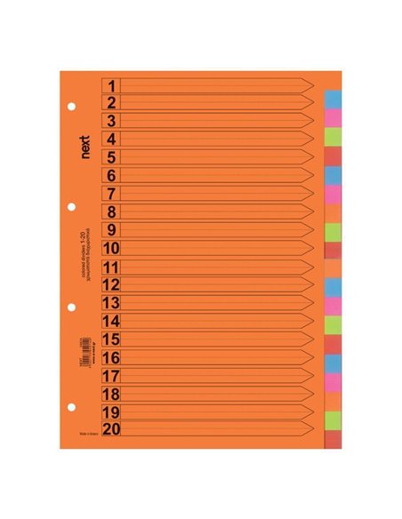 Next διαχωριστικά χάρτινα ντοσιέ 1-20 Α4