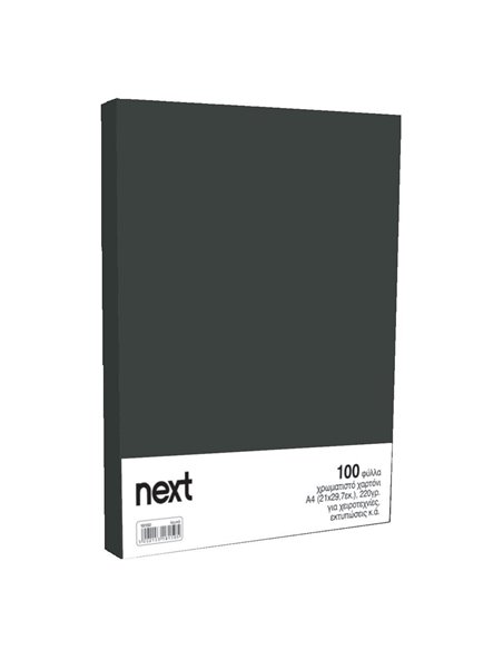 Χαρτόνι κολάζ μαύρο 21x29,7εκ. 220γρ. (100τεμ.)