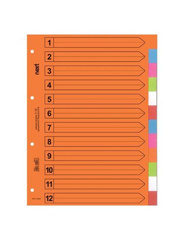 Next διαχωριστικά χάρτινα ντοσιε 1-12 Α4