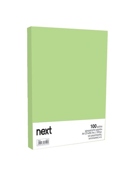 Χαρτόνι κολάζ πράσινο ανοιχτό 21x29,7εκ. 220γρ. (100τεμ.)
