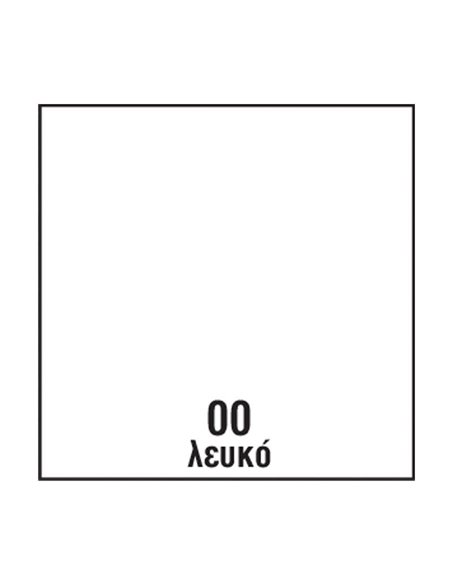 Χαρτόνι γκοφρε λευκό 230γρ. 50x70εκ.