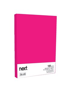 Χαρτόνι κολάζ φουξ 21x29,7εκ. 220γρ. (100τεμ.)