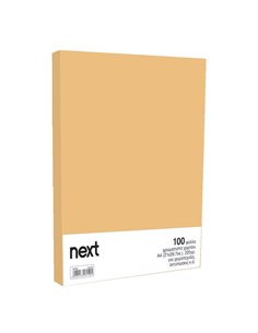 Χαρτόνι κολάζ μπεζ άμμου 21x29,7εκ. 220γρ. (100τεμ.)