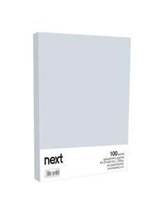 Χαρτόνι κολάζ γκρι ανοιχτό 21x29,7εκ. 220γρ. (100τεμ.)