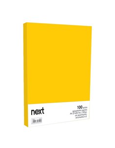 Χαρτόνι κολάζ κροκί 21x29,7εκ. 220γρ. (100τεμ.)