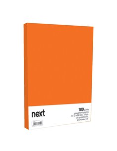 Χαρτόνι κολάζ πορτοκαλί 21x29,7εκ. 220γρ. (100τεμ.)