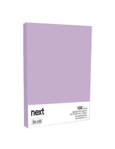 Χαρτόνι κολάζ λιλά 21x29,7εκ. 220γρ. (100τεμ.)
