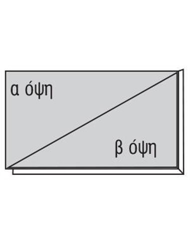 Χαρτόνι χοντρό γκρι-γκρι 70x100εκ. πάχος 1,5χιλ.