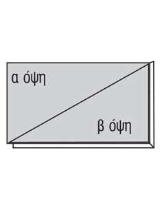 Χαρτόνι χοντρό γκρι-γκρι 50x70εκ. πάχος 2,5χιλ.