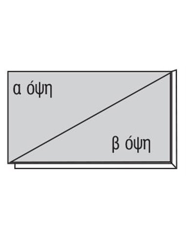 Χαρτόνι χοντρό γκρι-γκρι 50x70εκ. πάχος 2,5χιλ.