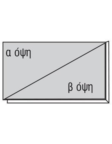 Χαρτόνι χοντρό γκρι-γκρι 70x100εκ. πάχος 2,5χιλ.