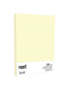 Χαρτόνι κολάζ ζαχαρί 21x29,7εκ. 220γρ. (100τεμ.)